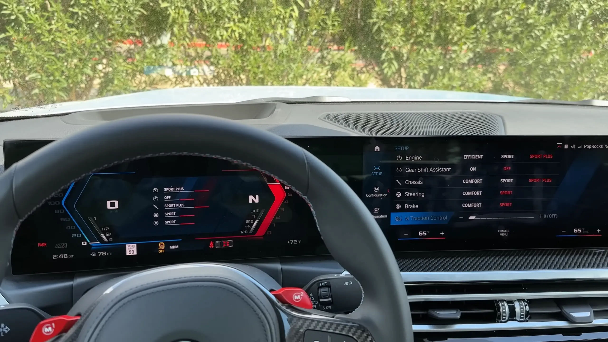 2024 BMW M2 digital gauge cluster and infotainment screen